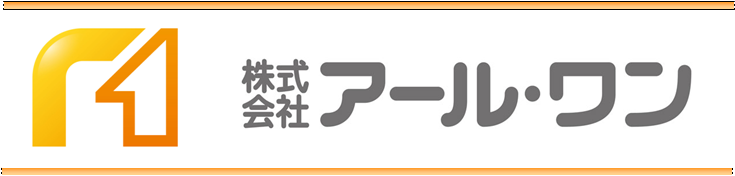 株式会社アール・ワン